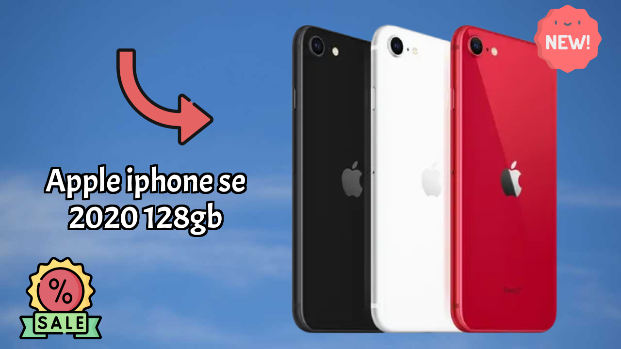 ₹44,900 पर Apple IPhone SE 2020 128GB - इसके बारे में सब कुछ