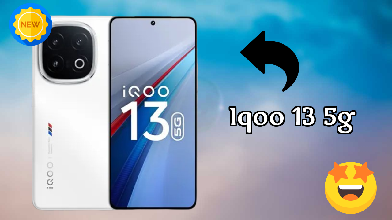 ₹54,708 पर IQOO 13 5G - पूरा शॉपिंग गाइड