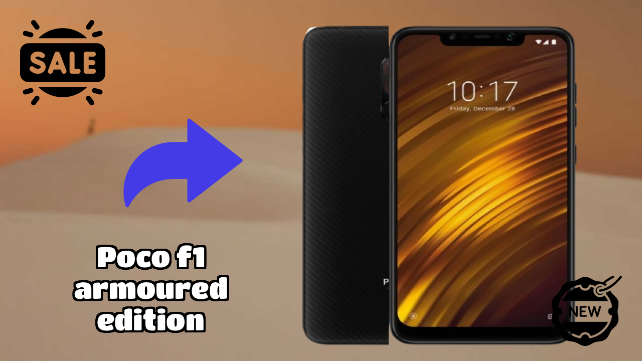POCO F1 Armoured Edition क़ीमत गिरावट: अब सिर्फ ₹22,500 में उपलब्ध