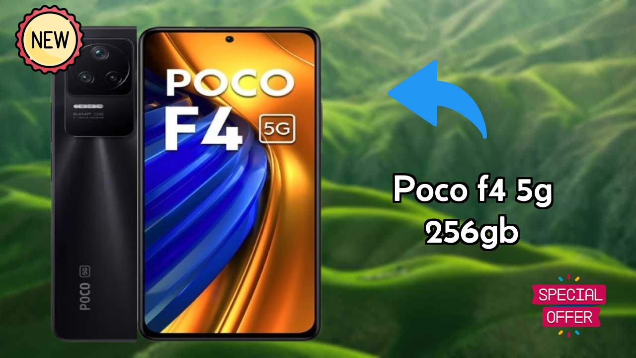 ₹33,999 पर POCO F4 5G 256GB - पूरा रिव्यु और रेटिंग