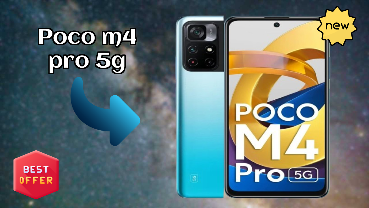 क्या POCO M4 Pro 5G फोटोग्राफी के लिए अच्छा है? 50 MP + 8 MP Rear Camera समीक