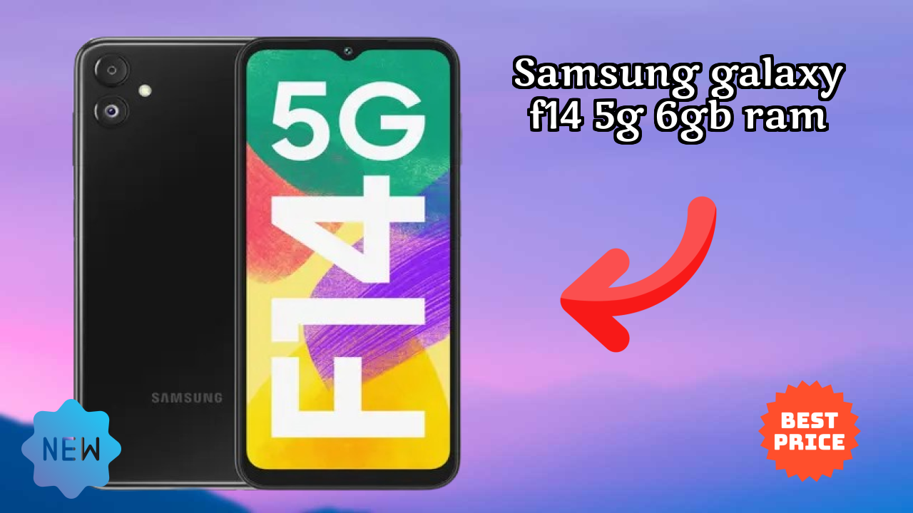 Samsung Galaxy F14 5G 6GB RAM क़ीमत गिरावट: अब सिर्फ ₹15,990