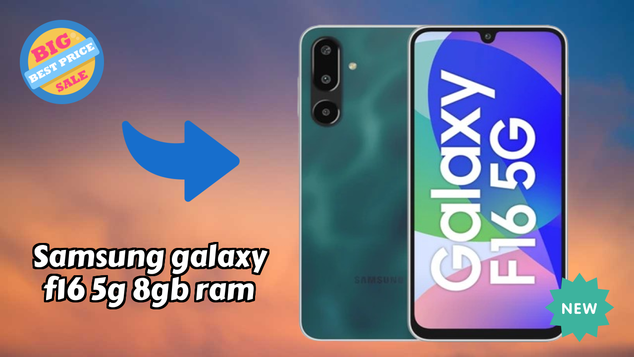 Samsung फैंस अलर्ट: Samsung Galaxy F16 5G 8GB RAM कीमत में भारी गिरावट ₹15,499 