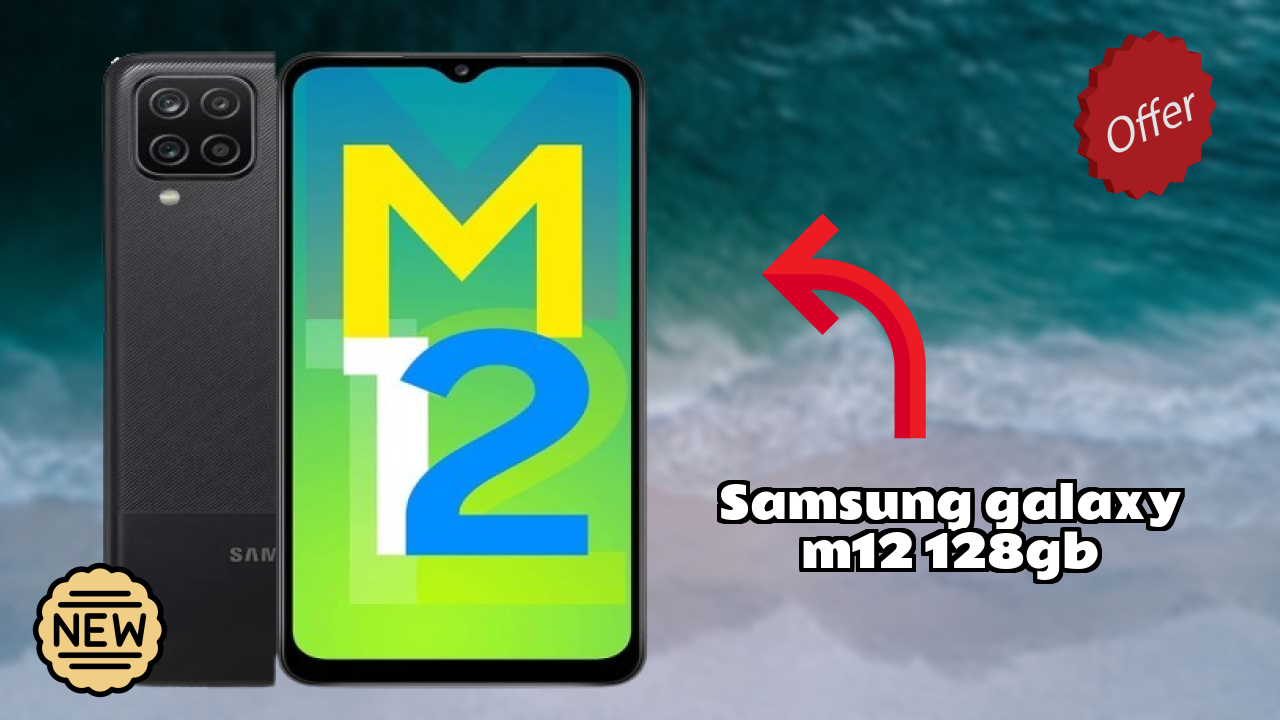 Samsung Galaxy M12 128GB डिस्प्ले क्वॉलिटी: PLS TFT LCD समझाया गया