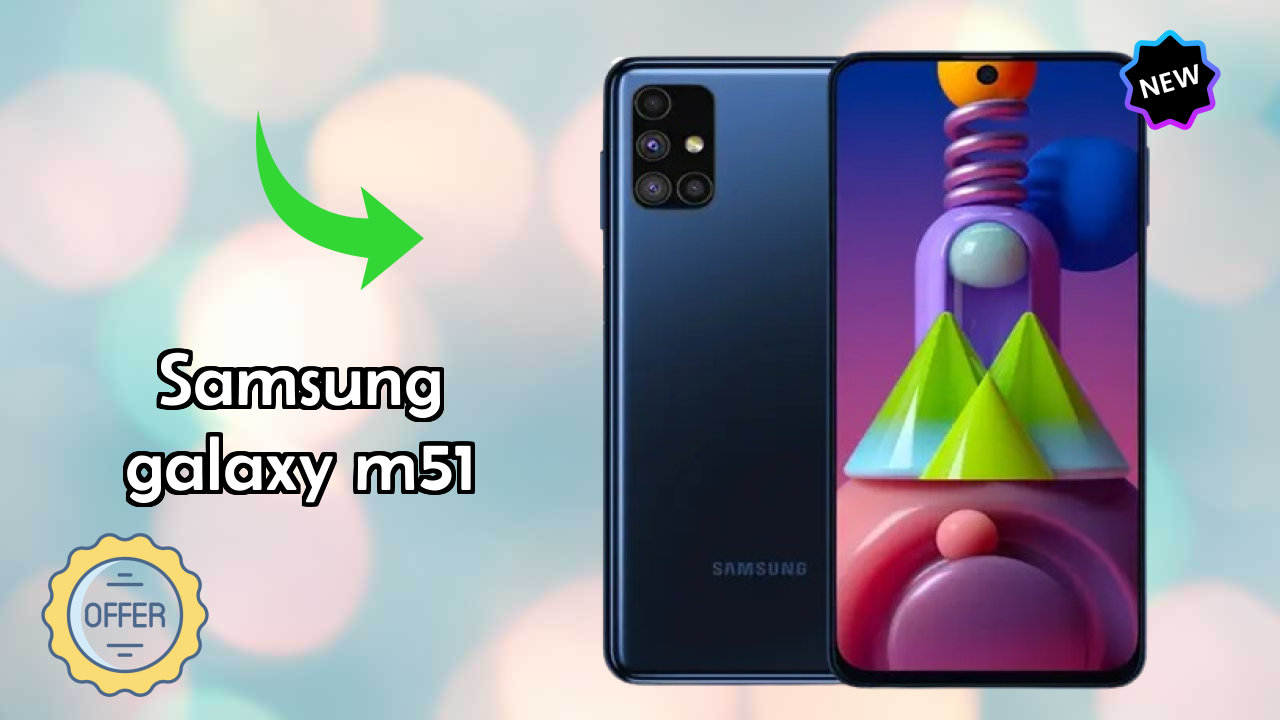 Samsung Galaxy M51 डिस्प्ले  डिस्कसन: Super AMOLED Plus क्वॉलिटी