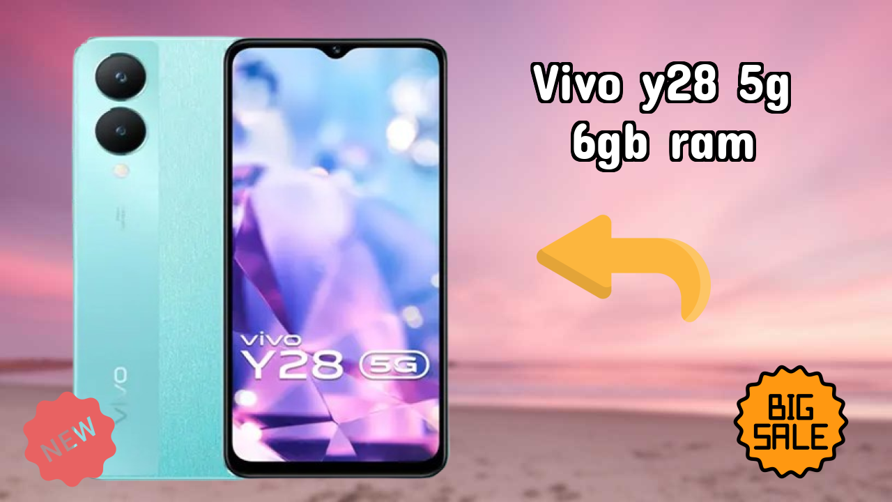₹12,850 पर Vivo Y28 5G 6GB RAM - क्या आपको अभी खरीदना चाहिए?